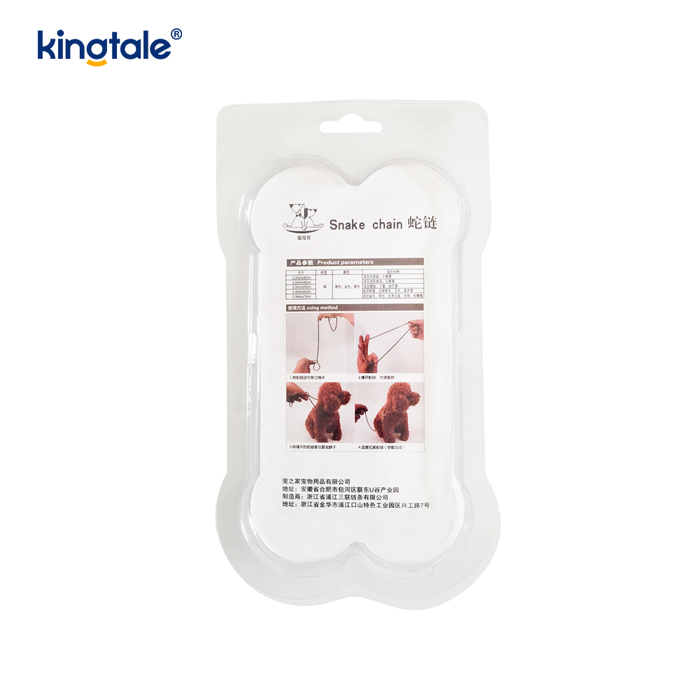 Pure Copper Metal Snake Dog Chain Collar For Small & Medium Dogs