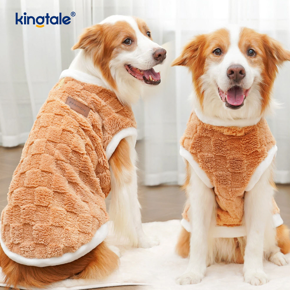 Winter Pet Plush Vests Are Soft And Comfortable
