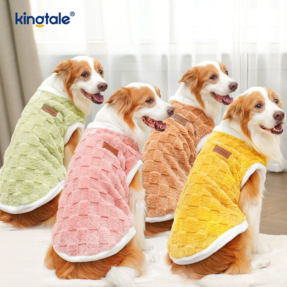Winter Pet Plush Vests Are Soft And Comfortable