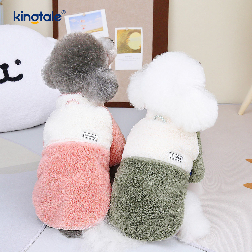 Dog Fleece Vest Warm Sweatshirt Puppy Stretchy Sweater Pullover
