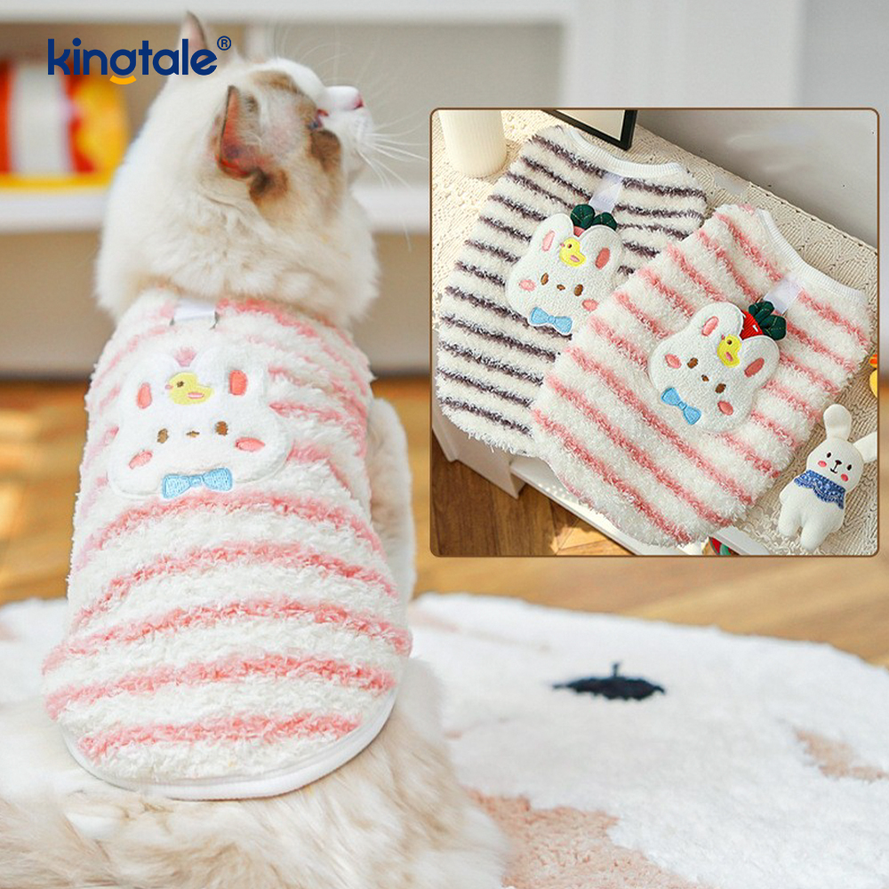 Cartoon Warm Flannel Warm Dog And Cat Vest Clothes