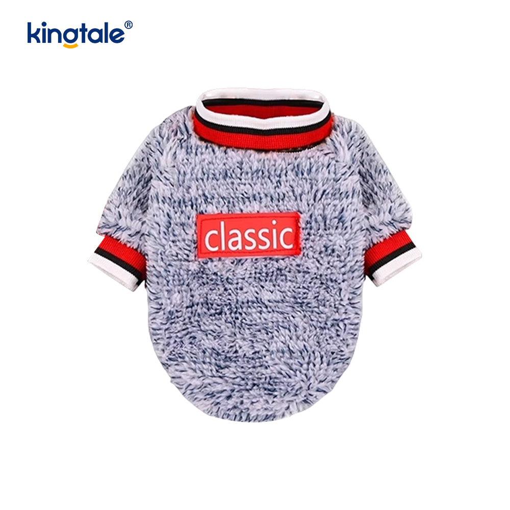 Basic Dog Sweater