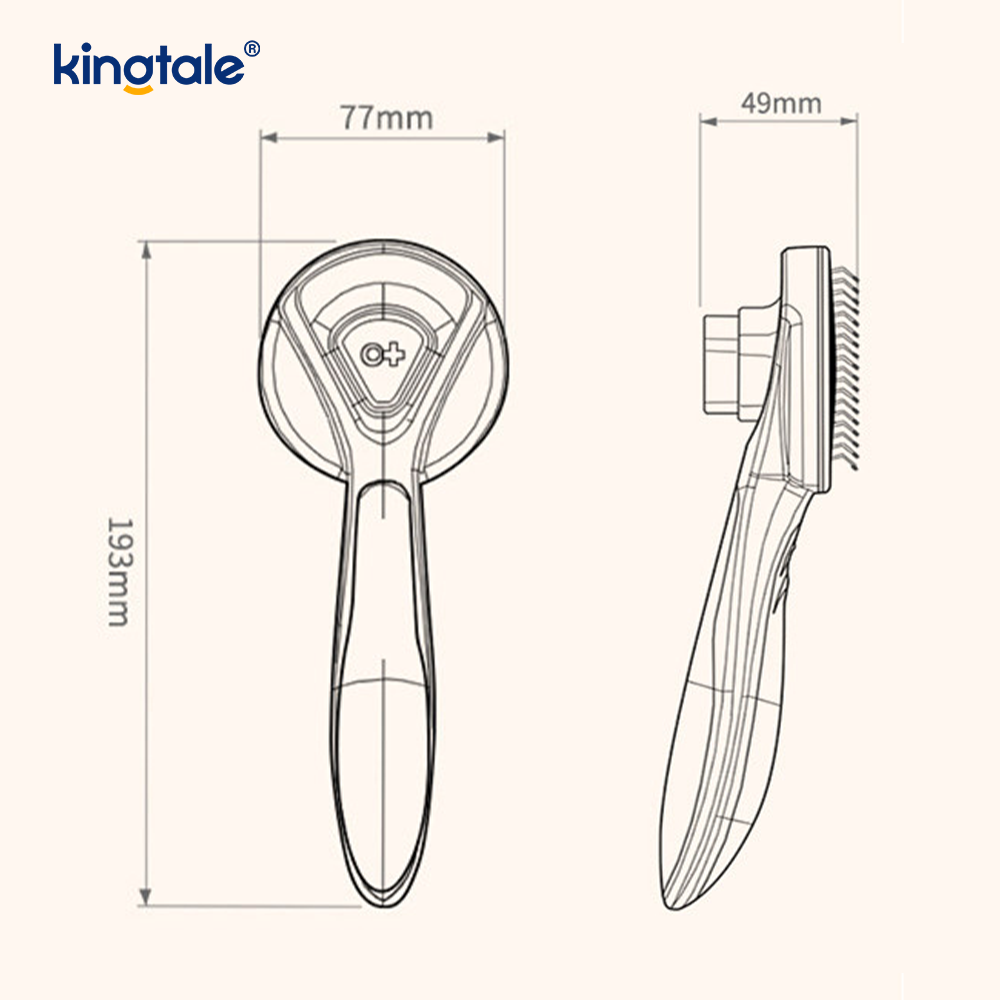 Pet Hair Remover